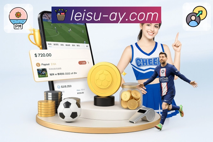 荣耀汇聚品牌能量